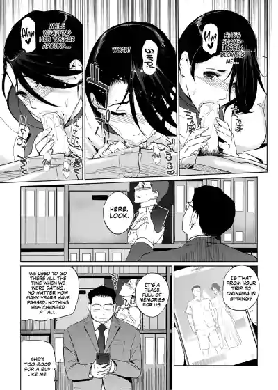Page 233