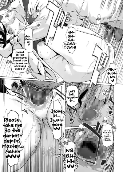 Page 247