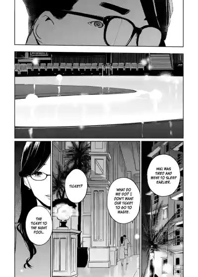 Page 263