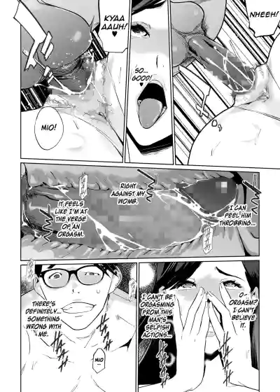 Page 297