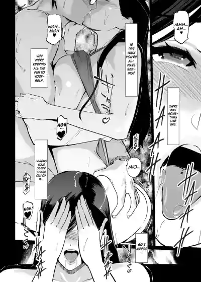 Page 317