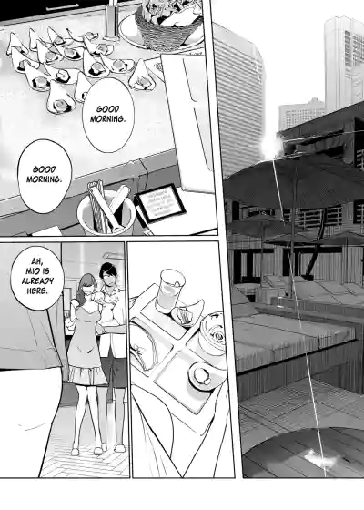 Page 320