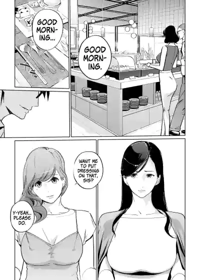 Page 328