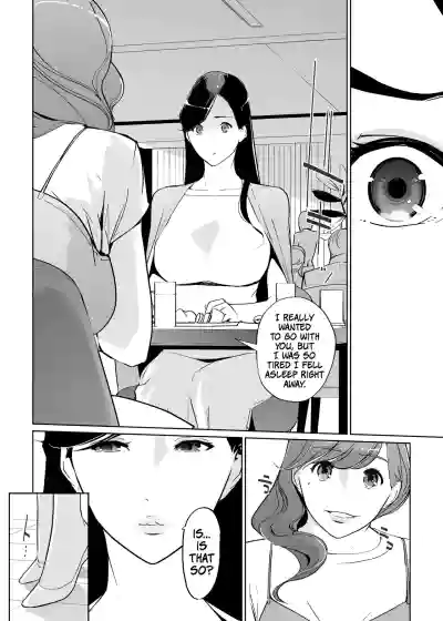 Page 330