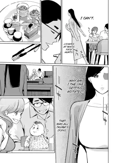 Page 331