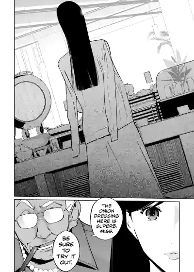 Page 332