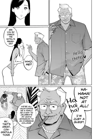Page 333