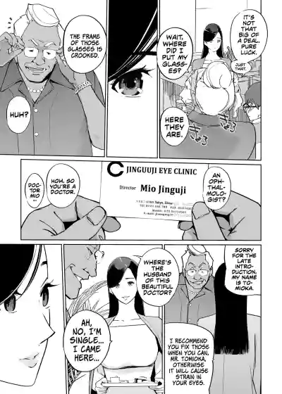 Page 335