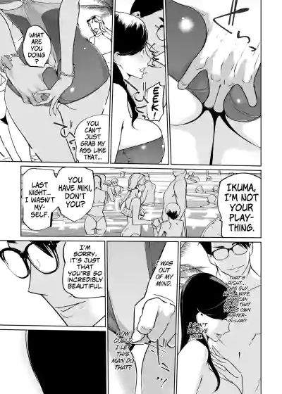 Page 341
