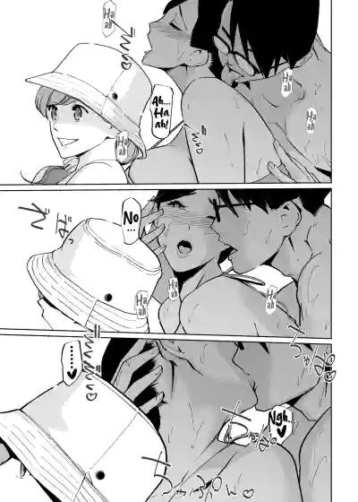 Page 347