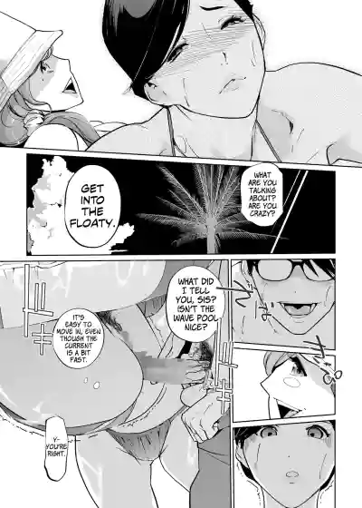 Page 349