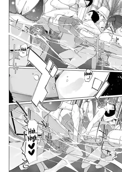 Page 350