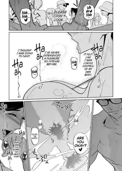 Page 361