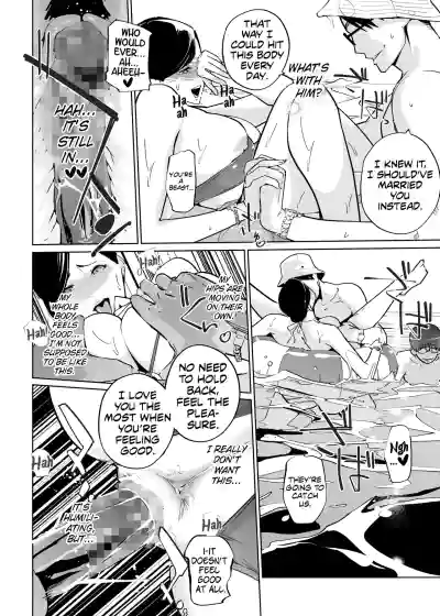 Page 362