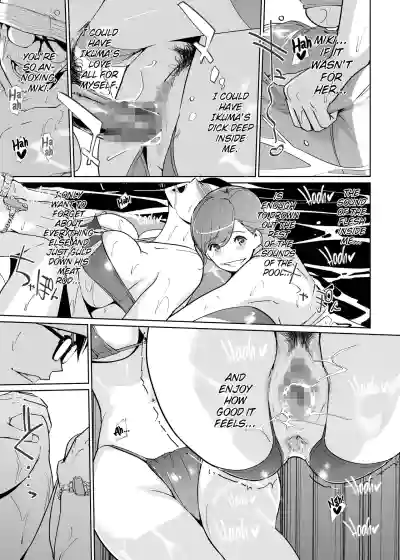 Page 371