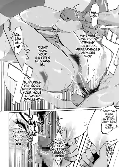 Page 372