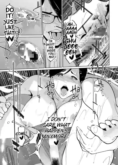 Page 373