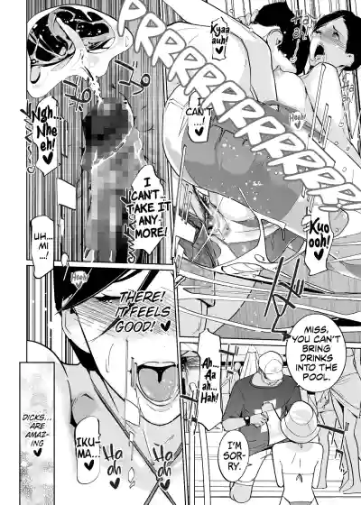 Page 376