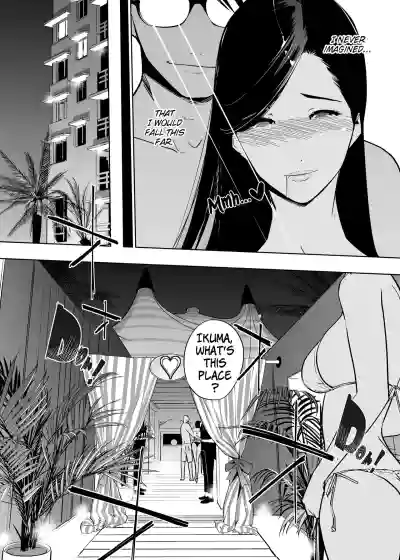 Page 379