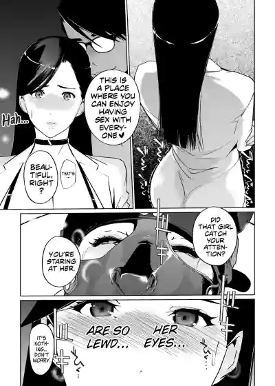 Page 386