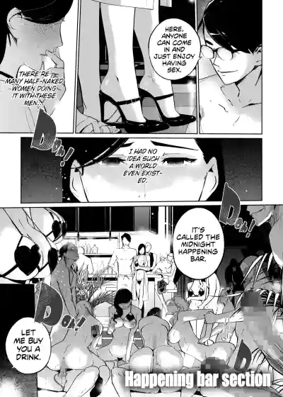 Page 396