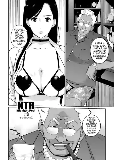 Page 397
