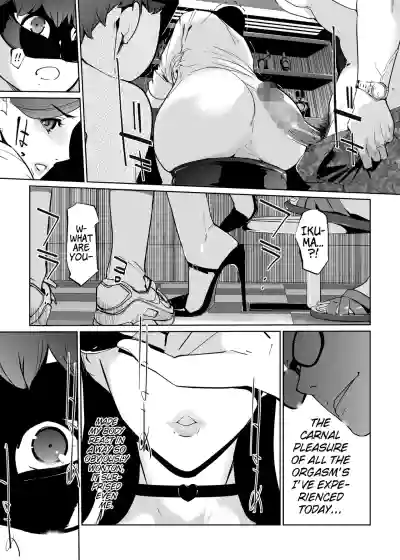 Page 406