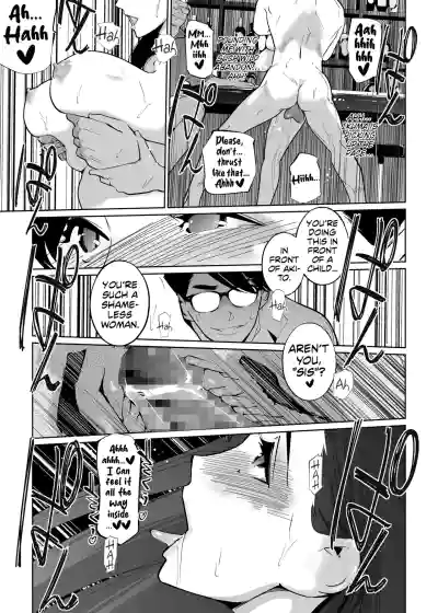Page 420