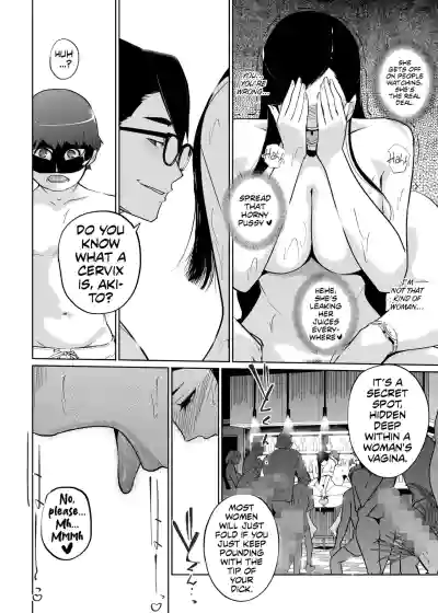 Page 425