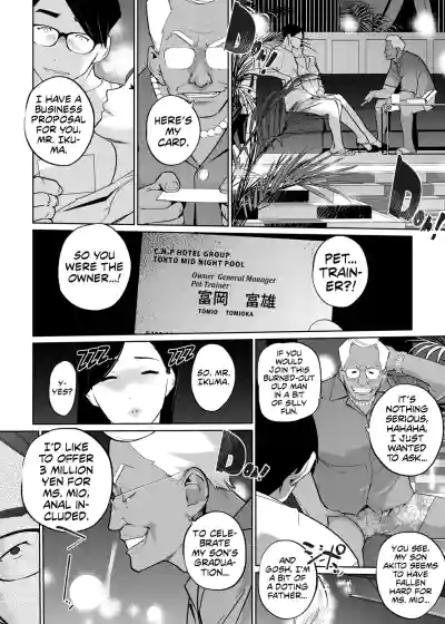 Page 439