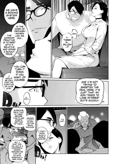 Page 440