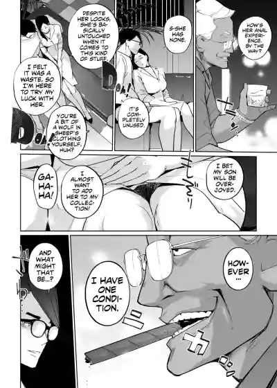 Page 441