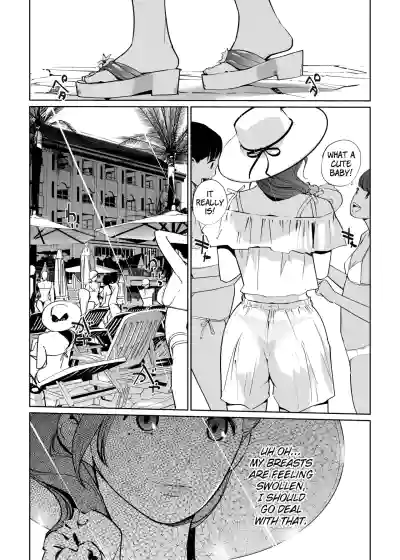 Page 442