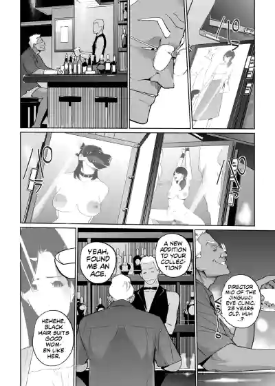 Page 443