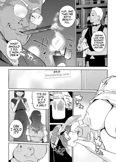 Page 444