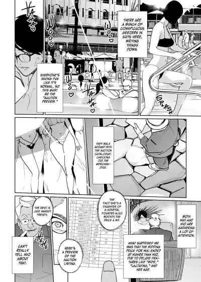 Page 469
