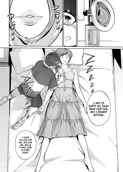 Page 471