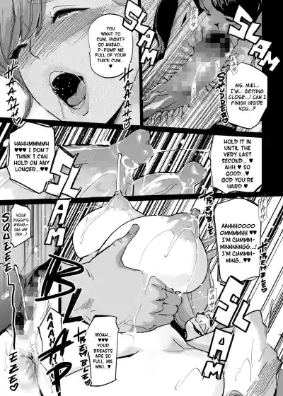 Page 494
