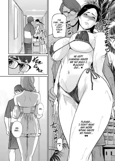 Page 505