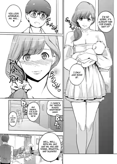 Page 506