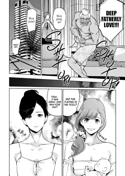Page 509