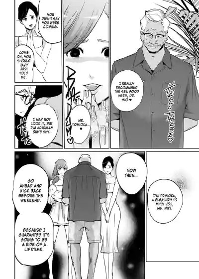 Page 511