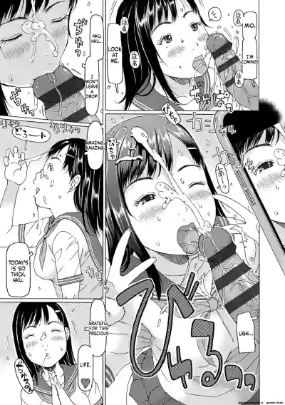 Page 67