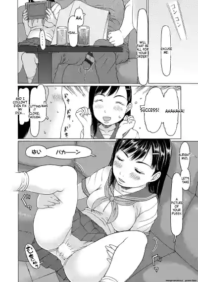 Page 68