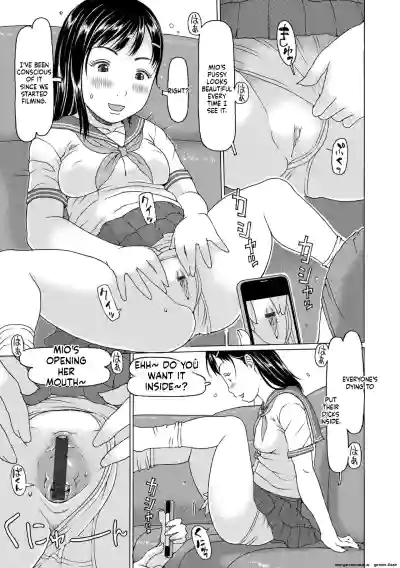 Page 69