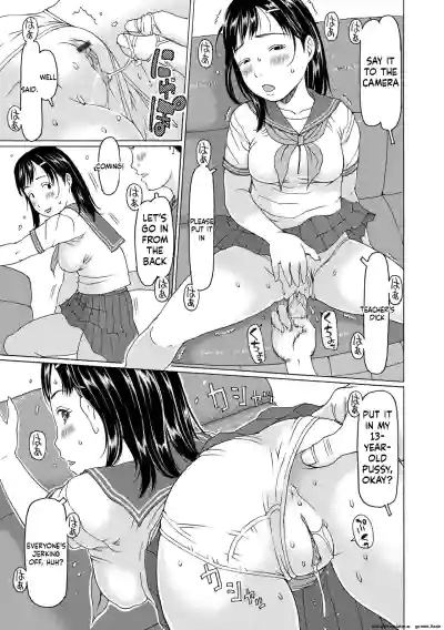 Page 71