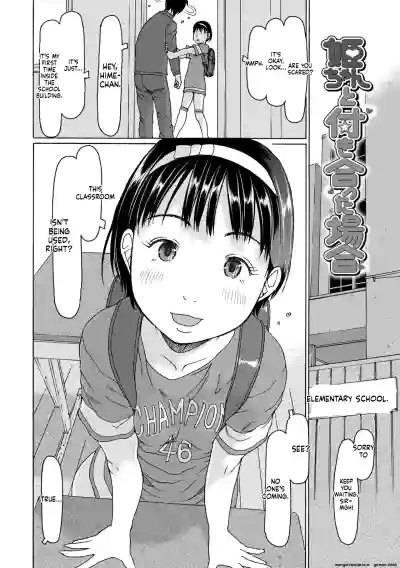 Page 78