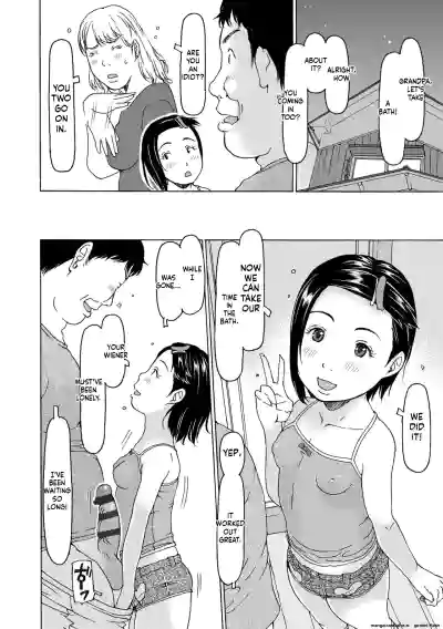 Page 114