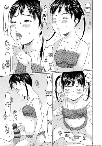Page 139