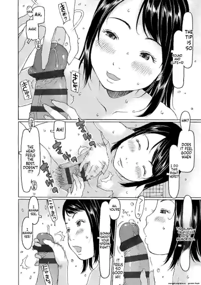 Page 162
